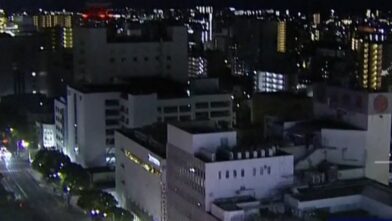 Un terremoto de magnitud 5,9 sacudió la región de Tokio y activó alertas en el este de Japón