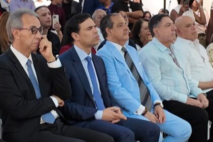 Cultura anuncia la edición 28 de la Feria Internacional del Libro con homenaje a José Mármol