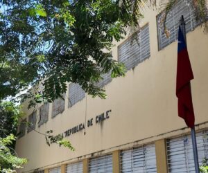 Asistencia escolar aumenta en segundo día de clases del año escolar 2026-27