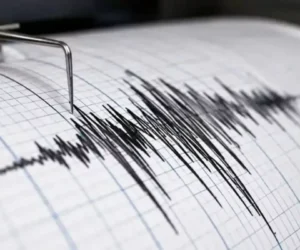 Registran un sismo de magnitud 3,4 en una provincia amazónica de Ecuador