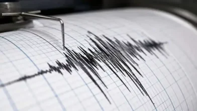 Registran un sismo de magnitud 3,4 en una provincia amazónica de Ecuador