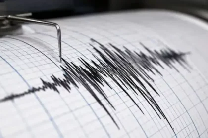 Registran un sismo de magnitud 3,4 en una provincia amazónica de Ecuador