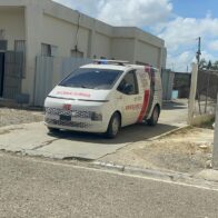 Investigan muerte de seguridad de 22 años hallado con impacto de bala en residencial de Los Cerros de Gurabo