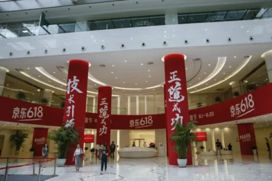 China acusa a la UE de extralimitarse en investigación a JD.com por subvenciones
