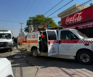 Hamás reivindica y celebra el apuñalamiento de un israelí en Cisjordania ocupada