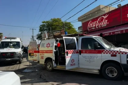 Hamás reivindica y celebra el apuñalamiento de un israelí en Cisjordania ocupada