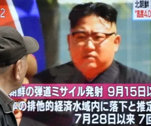 Corea del Norte lanza un misil, que podría ser balístico, según Japón