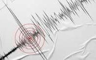 Nuevo sismo de magnitud 3,9 sacude el norte de Venezuela sin reportes de daños