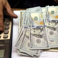 Dólar.