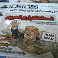 Irán advierte que considerará enemigos a países que se sumen a la presión económica de EE.UU.