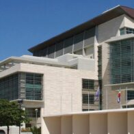 Al menos 67 personas aspiran a ocupar seis vacantes en la Suprema Corte de Justicia