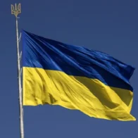 Ucrania celebra Día de la Bandera con líderes europeos en medio de la guerra