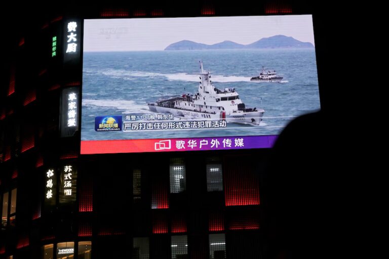 Taiwán denuncia nueva incursión de guardacostas chinos cerca de la isla de Kinmen