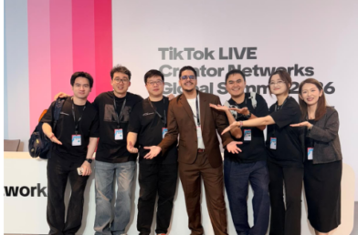Tik Tok
