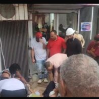 Estudiante resulta gravemente herida tras caer desde un cuarto piso en Santiago Oeste