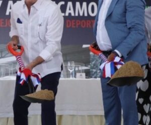 Abinader inaugurará Complejo Educativo y Deportivo Pedro Martínez en Manoguayabo este jueves
