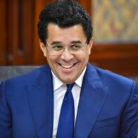 David Collado recibe ovación durante su llegada a la Convención Nacional del PRM