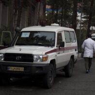 Un autobús vuelca en el centro de Irán y causa 11 muertos y 24 heridos