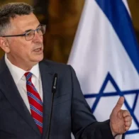 Israel revoca el estatus diplomático de los representantes de Países Bajos en Cisjordania