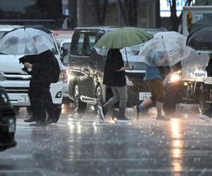 Tokio rompe récord tras acumular 34 días consecutivos de lluvias