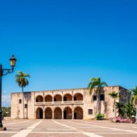Entregan renovado Museo Diego Colón y anuncian culminación de obras en Ciudad Colonial para diciembre