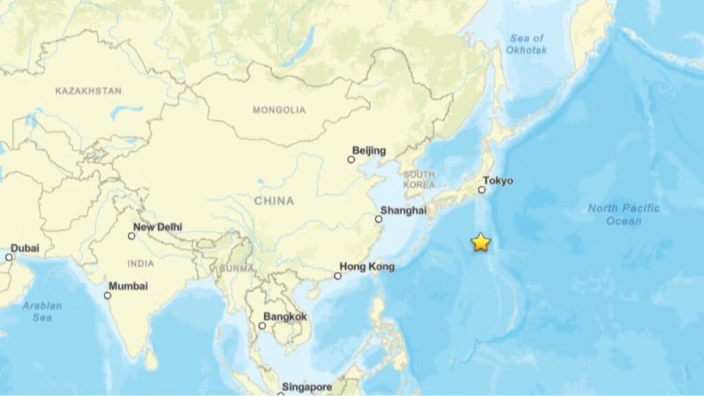 Terremoto de magnitud 7 sacude islas al sur de Tokio sin alerta de tsunami 1 | Noticias de hoy en República Dominicana 404740 1922351 | Noticias de hoy en De Último Minuto