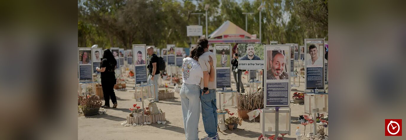Israel conmemora a las víctimas del 7 de octubre a tres años de los ataques de Hamás