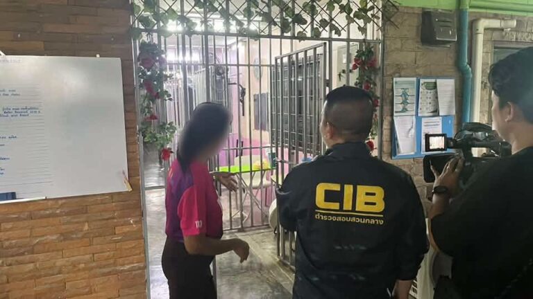 Policía de Tailandia registra residencia de ancianos tras denuncias de abusos