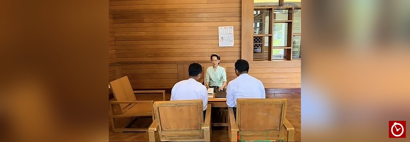 El Gobierno militar de Birmania publica nuevas fotografías de Aung San Suu Kyi