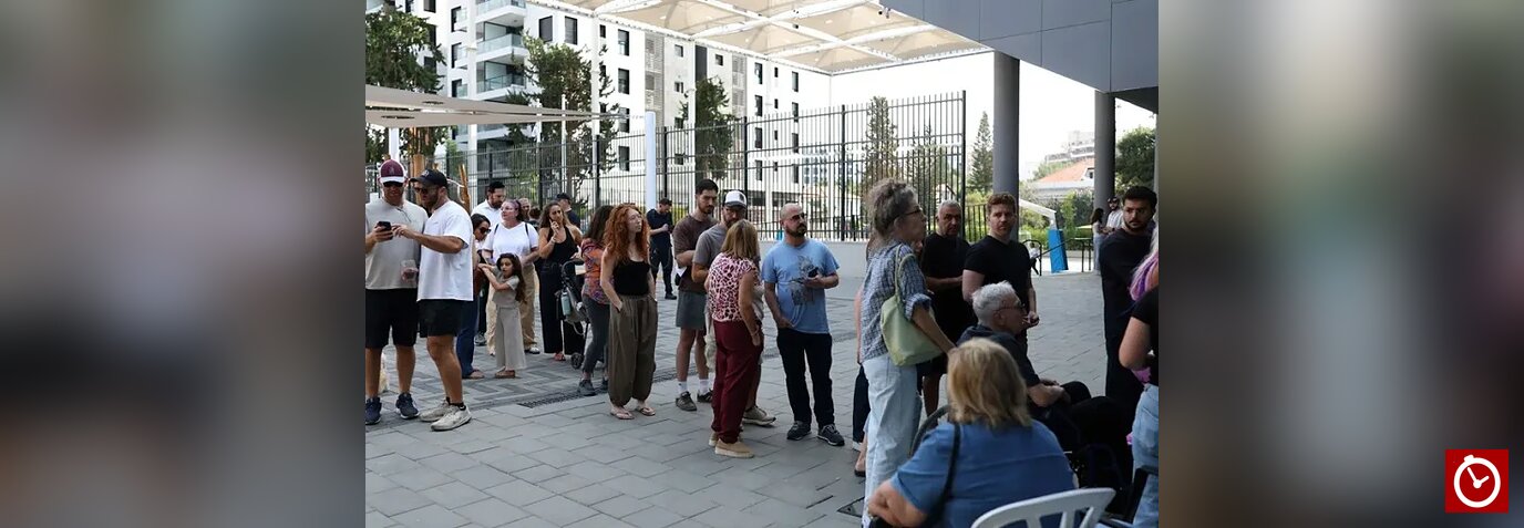 Israel registra participación histórica del 77,7 % durante las elecciones generales del 27 de octubre de 2026.
