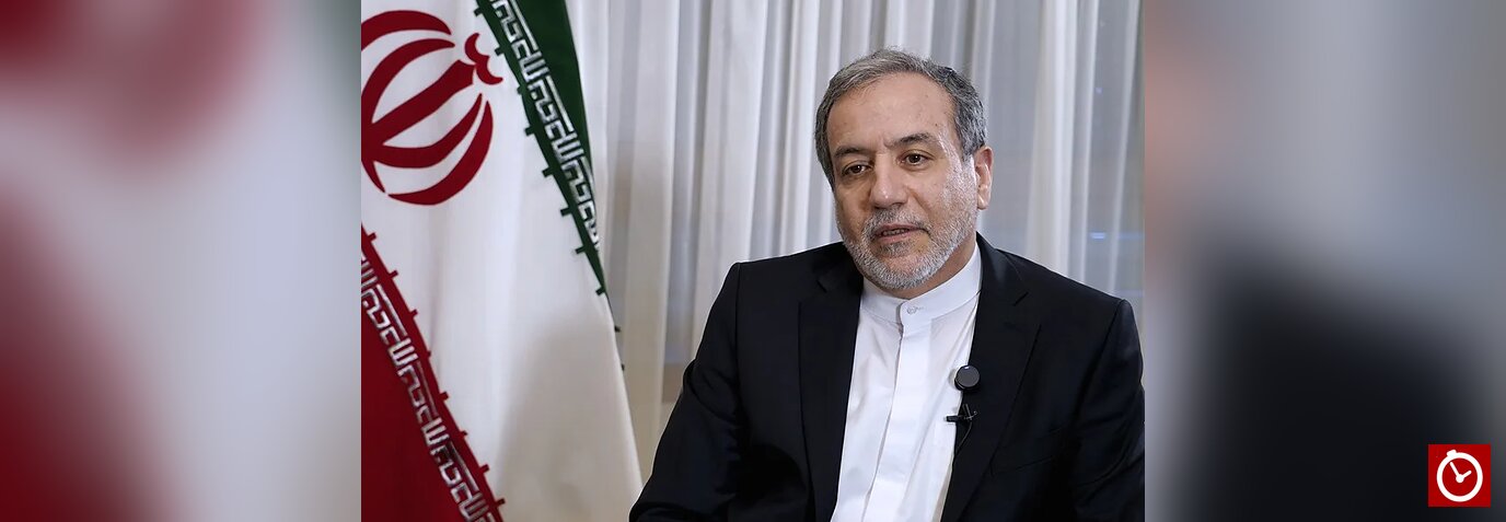 Irán asegura que las negociaciones con EE.UU. continúan «sin interrupción»