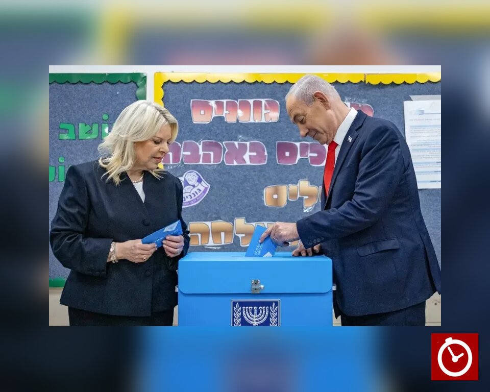 Israel celebra elecciones parlamentarias decisivas para el futuro político de Benjamín Netanyahu.
