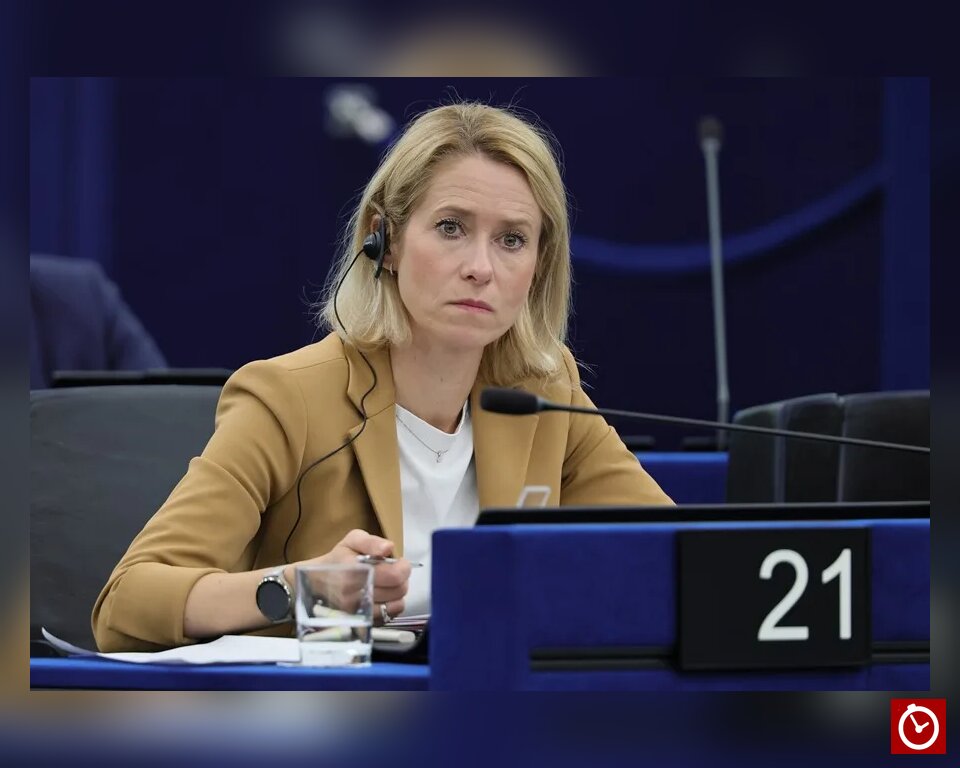La Eurocámara, a excepción de la extrema derecha, defiende a la CPI ante amenazas de Trump