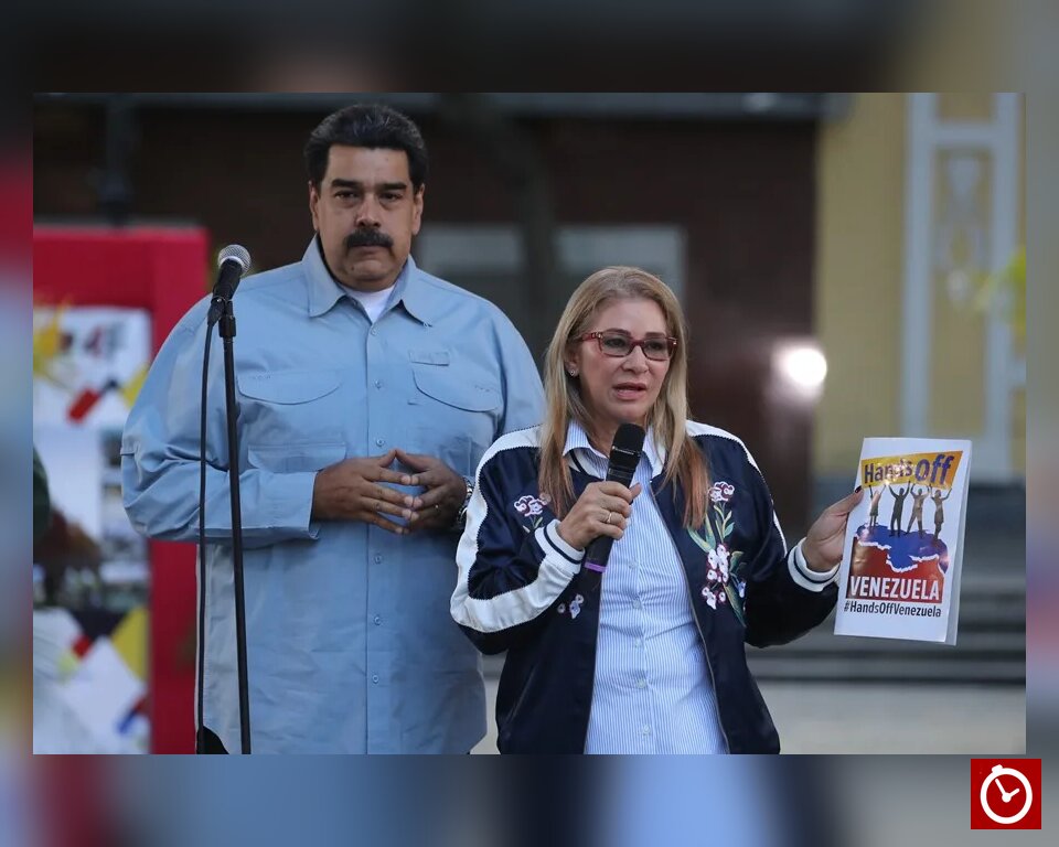 Nicolás Maduro y Cilia Flores se declaran no culpables de los nuevos cargos de tortura
