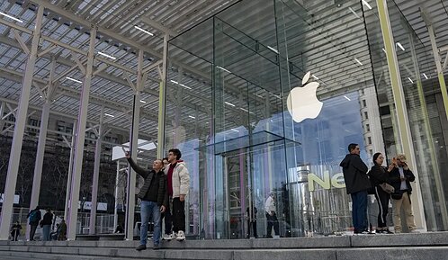 Apple prepara un evento para presentar novedades sobre el hogar inteligente