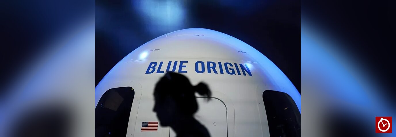 EE.UU. probará naves de SpaceX y Blue Origin para escoger la que alunizará con tripulación