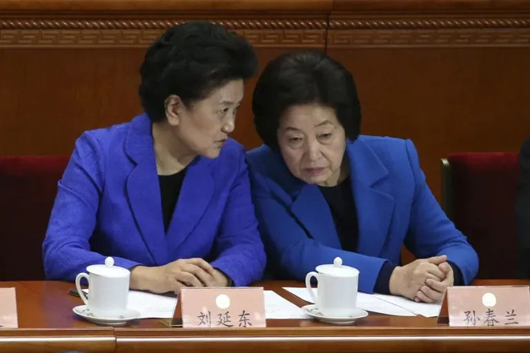 Muere con 81 años Liu Yandong, ex vice primera ministra china y antigua dirigente del Partido Comunista 1 | Noticias de hoy en República Dominicana image 125 | Noticias de hoy en De Último Minuto
