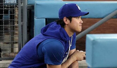 Dodgers devuelven a Shohei Ohtani al primer turno para intentar frenar su crisis ofensiva 12 | Noticias de hoy en República Dominicana images 11 dum tarjeta ancha v1 | Noticias de hoy en De Último Minuto