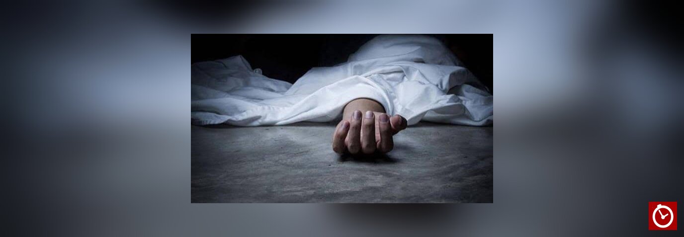 Investigan muerte de hombre en hotel de La Vega; habría estado acompañado de una mujer