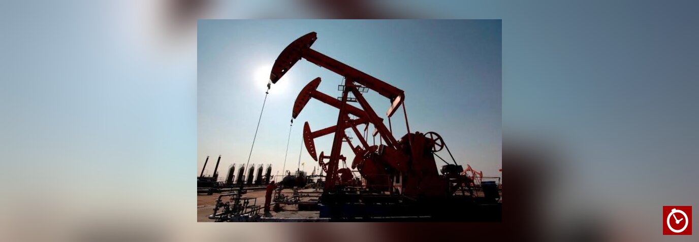 Petróleo de Texas sube 3,5 % y alcanza los 101,41 dólares por barril