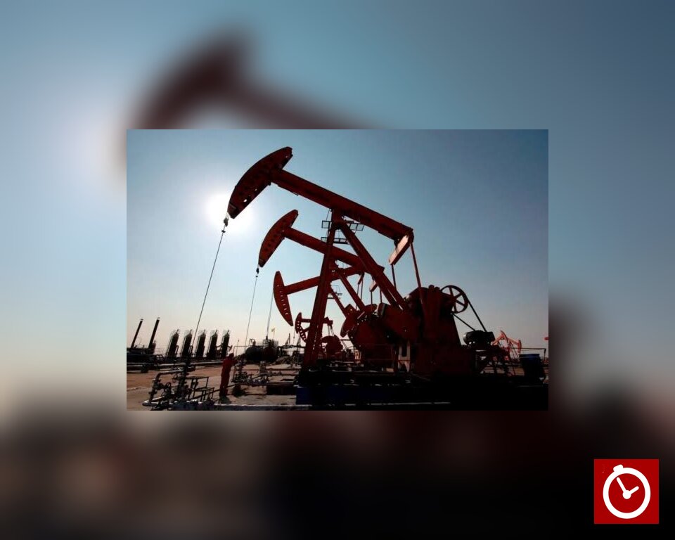 Petróleo de Texas sube 3,5 % y alcanza los 101,41 dólares por barril