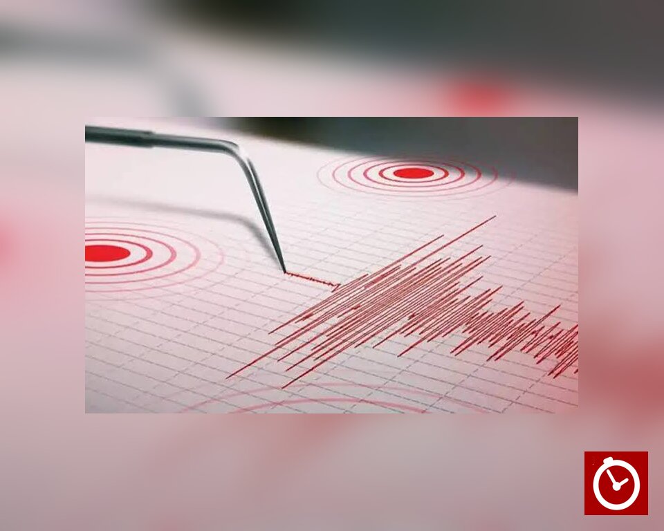 Sismo de magnitud 5,1 se registra en el sur de México