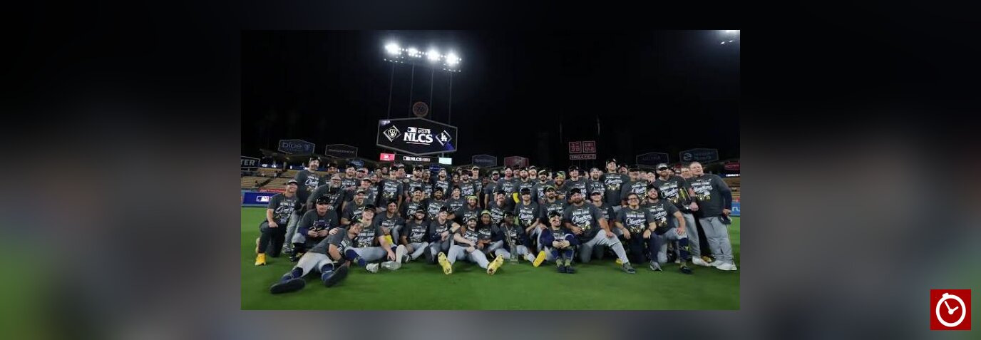 MLB tendrá una Serie Mundial inédita por séptima vez en los últimos ocho años
