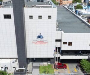 Contraloría publica 28 nuevos informes de auditoría sobre instituciones públicas