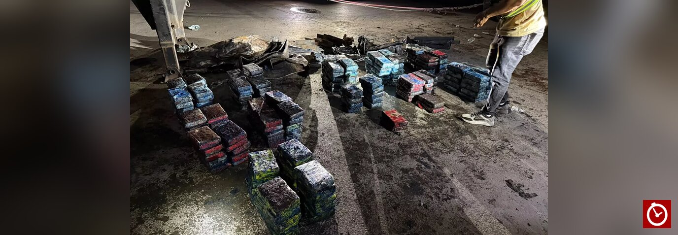 DNCD ocupa 228 paquetes de presunta cocaína en Santo Domingo y Punta Cana