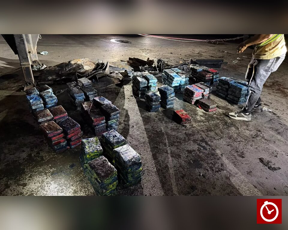 DNCD ocupa 228 paquetes de presunta cocaína en Santo Domingo y Punta Cana