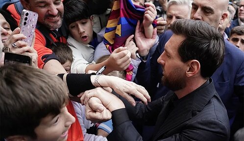 messi princesa oviedo dum tarjeta ancha v1 | Noticias de hoy en De Último Minuto