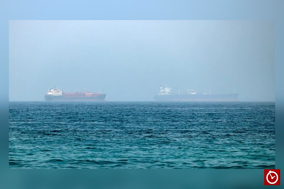 Emiratos detecta un derrame de petróleo procedente de un buque cisterna en playas cerca de Ormuz