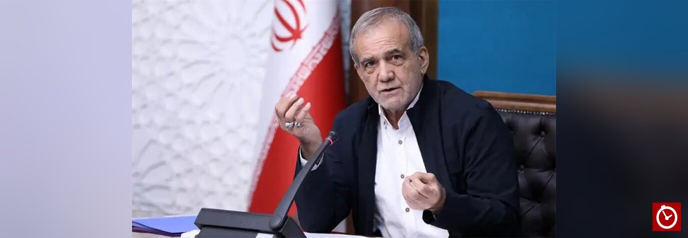 Irán descarta negociar con EE.UU. bajo presiones y amenazas