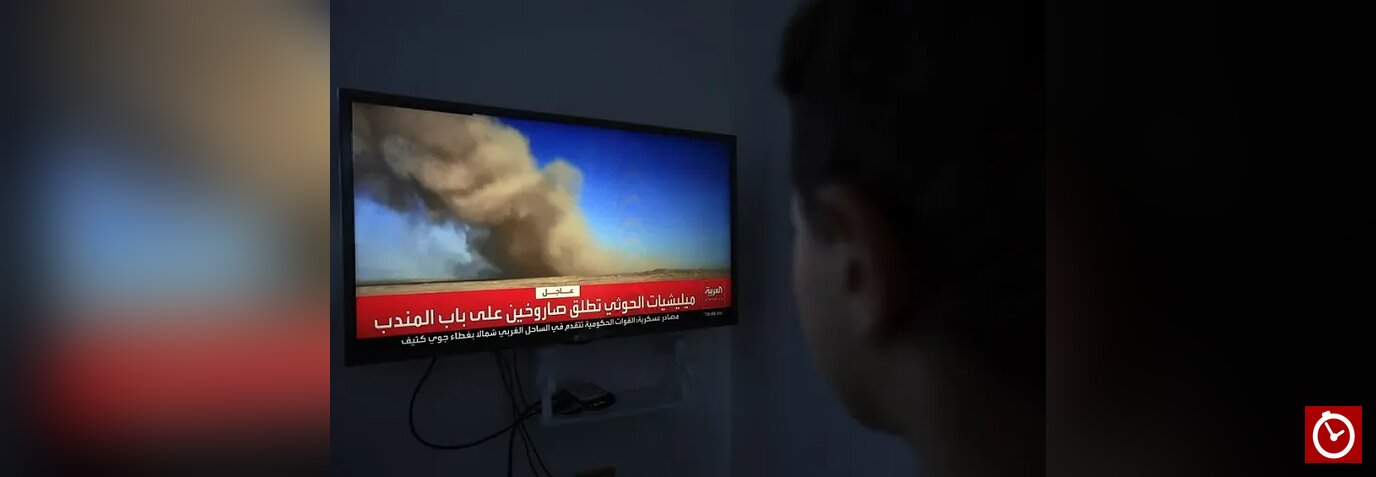 Un muerto y 8 heridos en un ataque a un aeropuerto internacional de Arabia Saudí